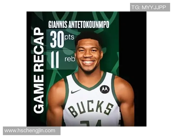 [2026年02月08日]最新战报：爱德华兹空砍35分难救主 森林狼末节翻盘未果惜败鹈鹕